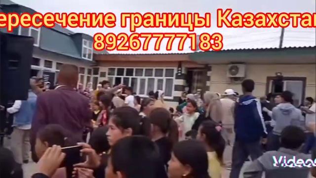 кок жигули , Kok ghiguli , пересечение границы Казахстана сухроб смотреть онлайн