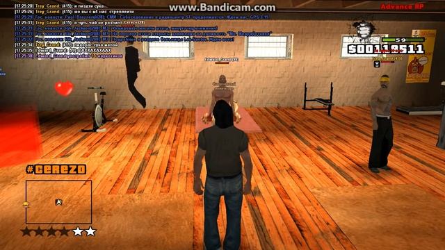 gta sa 2016 08 18 17 25 36 849 смотреть онлайн