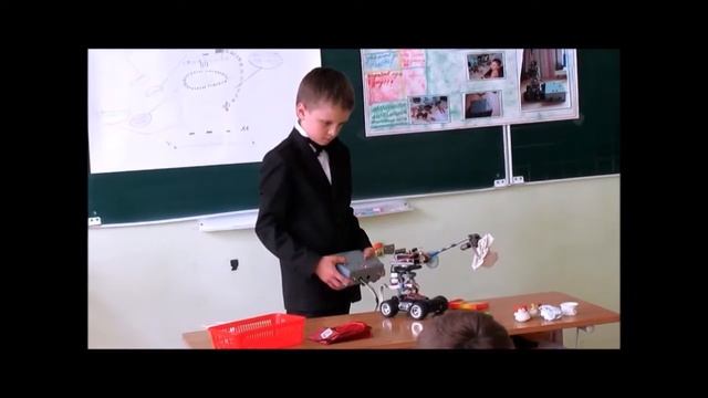 Сазонов Антон. Проект "Робот - уборщик улиц"