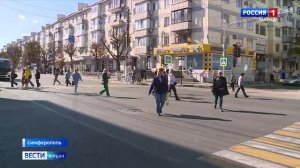 ВЕСТИ КРЫМ: выпуск 22.04.2025 21:10