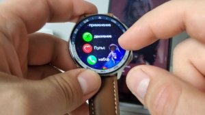 Умные часы Dt Watch X покупать или нет? Обзор и моё мнение про эти Smart Watch от DT.No 1