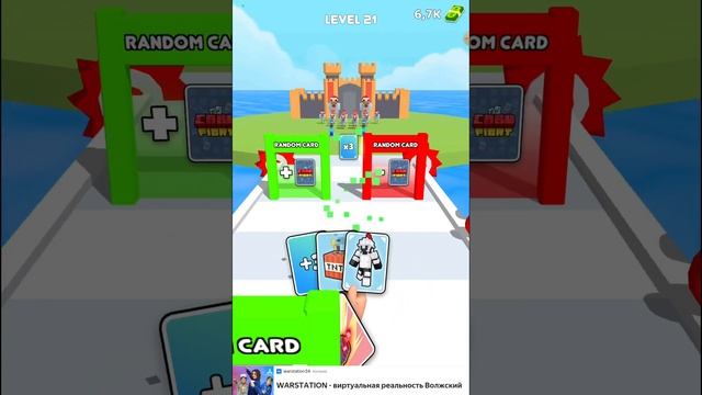 12 июня 2023 г. смотреть онлайн