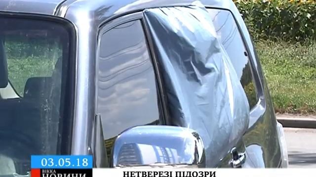 Черкаського депутата судитимуть за, ймовірно, нетверезе водіння смотреть онлайн