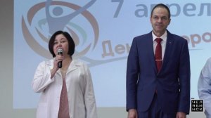 День здоровья в колледже индустриальных технологий