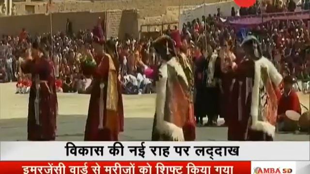 Leh-Ladakh set to host 9-day National Tribal Festival 'Aadi Mahotsav'