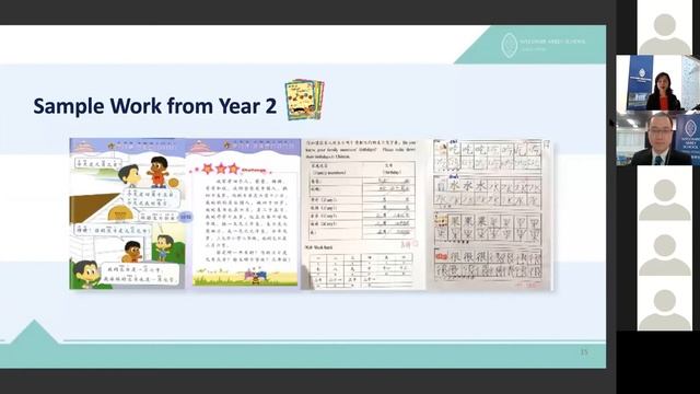 Wycombe Abbey School Hong Kong Chinese Curriculum Webinar смотреть онлайн
