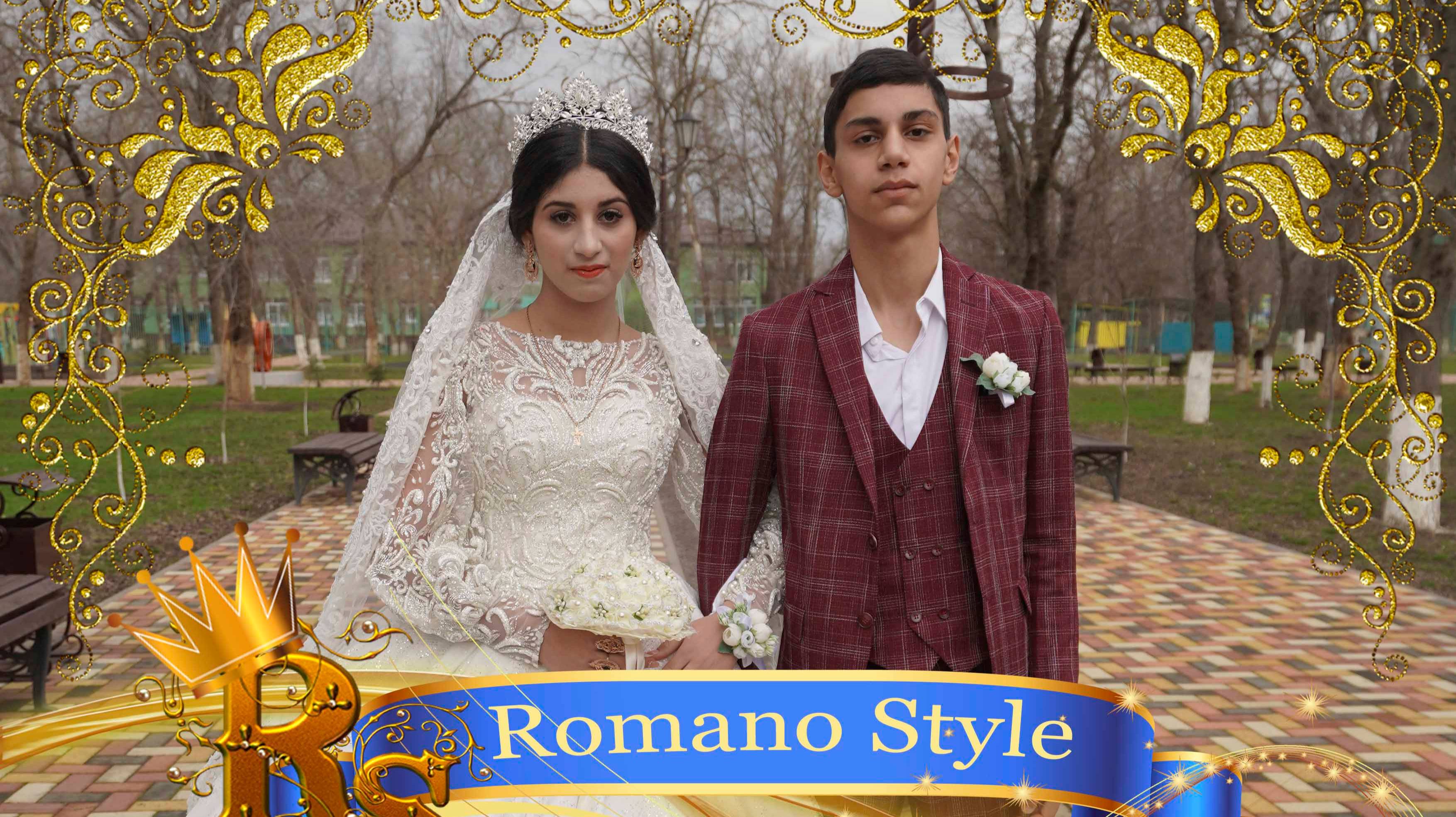 Свадьба Коля и Мариша Часть 1