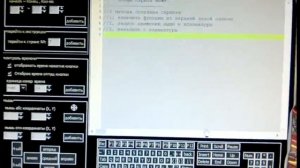 Обзор A4tech X710-BK