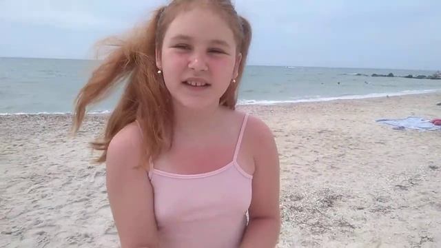 Железный порт 2020