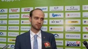 Отчетно-выборная конференция федерации хоккея Беларуси