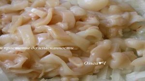 Кабачки с кальмарами