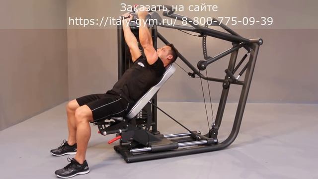 Тренажеры Panatta. Жим универсальный 1FE118A