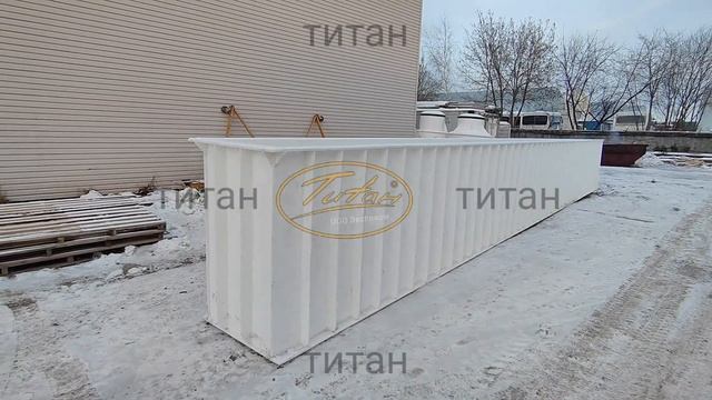 Смотровая яма ТИТАН в гараже для грузового и легкового автомобиля в автосервис [ 14 метров длина ]