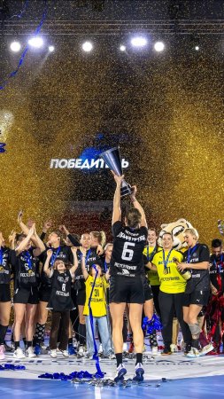 КУБОК НАШ! 🏆