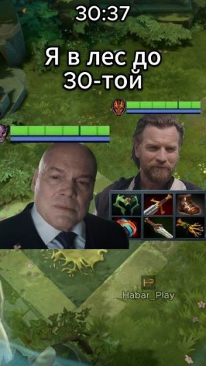 Он вернулся #дота #дотка #dota #gaming #dota2 #fortnite #games