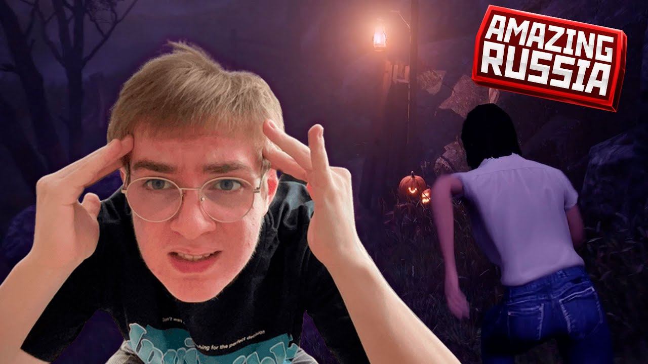 Я НЕ СМОГ ЭТОГО СДЕЛАТЬ! САМЫЙ СЛОЖНЫЙ И ТЯЖЕЛЫЙ КВЕСТ на AMAZING RUSSIA смотреть онлайн