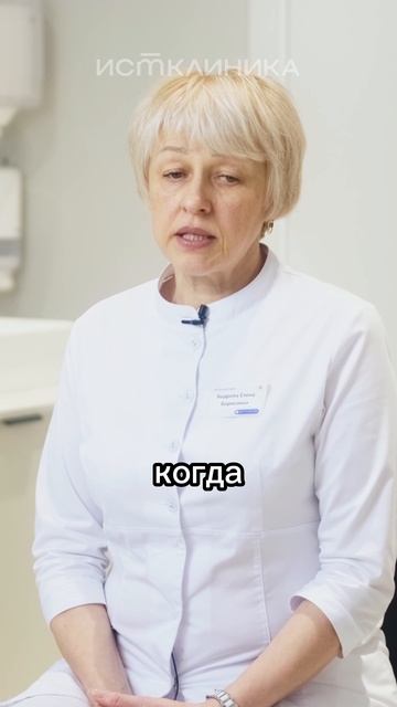 Как связаны роды и головная боль? #головнаяболь #болитголова #мигрень