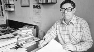 Юрий Трифонов - Другая жизнь (читает автор).