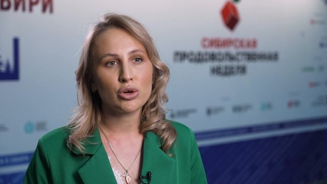 «Дни ритейла в Сибири».