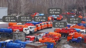 Спецтехника ЧМЗ в наличии