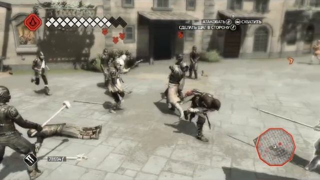 Assassins Creed II - Судный день смотреть онлайн