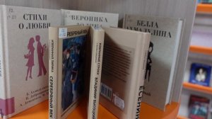 Выставка «Знакомьтесь – новые книги»