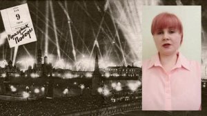 Ямщикова А.С. МБОУ ДО ДДТ Новое поколение. Алексеев Герасим Иванович. 1925-1994. Участник ВОВ.