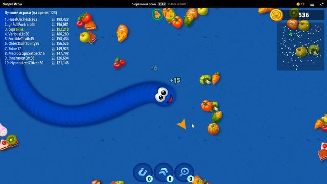 Вырасти червя и он капец какой огромный смотреть онлайн