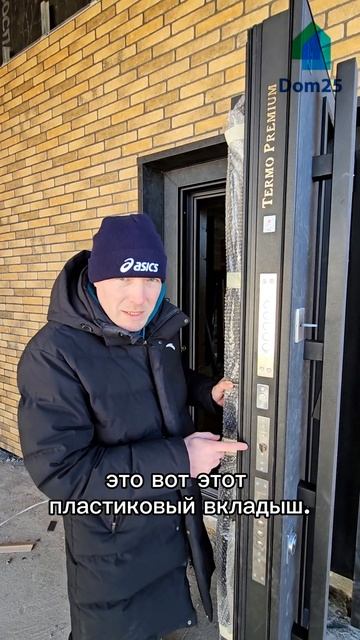 ВАЖНО ЗНАТЬ, СМОТРЕТЬ ДО КОНЦА! #загородныйдом #домизгазобетона #строительство
