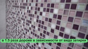 Стоимость плиточных работ в 2024 году в Питере