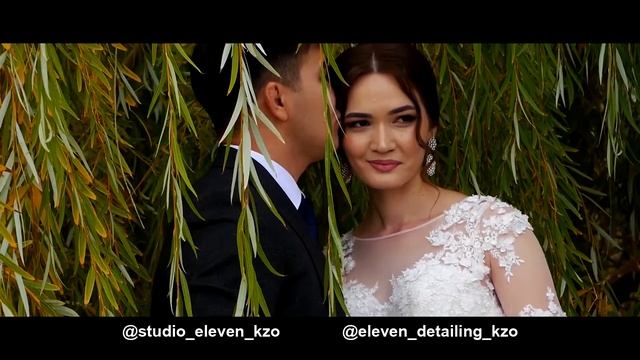 самый красивый свадьба в кызылорде 2020  studio eleven kzo 8 701 865 19 90