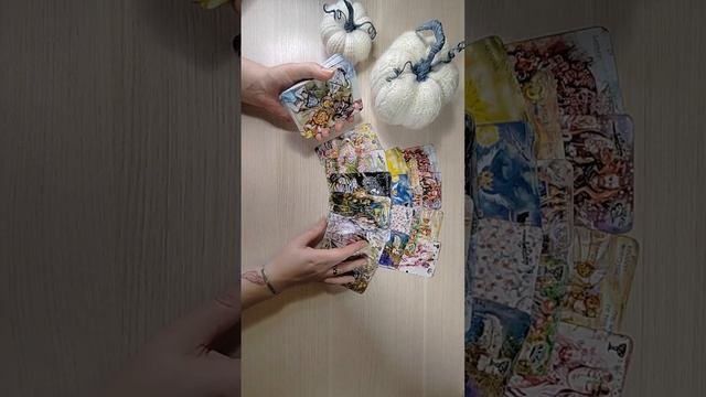 Таро прогноз на НЕДЕЛЮ 09-15.10 смотреть онлайн