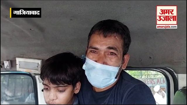 Ghaziabad News: कुत्ते ने काटा, एम्स के डॉक्टर भी न बचा सके | Amar Ujala Uttar Pradesh смотреть онлайн