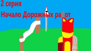 Rp. MineColonies #2 НДР [Начало Строительных Работ]