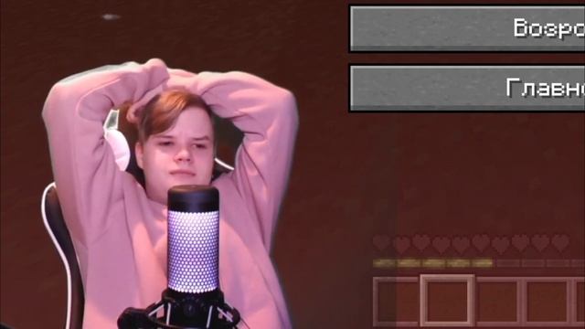 МАЙДАН? смотреть онлайн