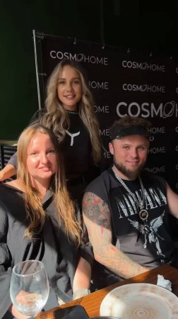 Команда #Syren посетила конференцию от #COSMOHOME