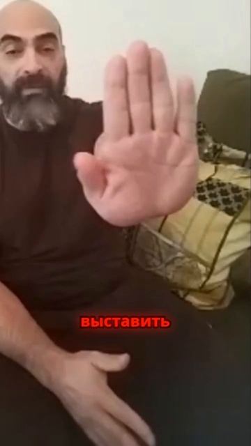 Как снять гипертонус и улучшить здоровье