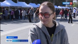 Вести Карачаево-Черкесия 21.04.2025