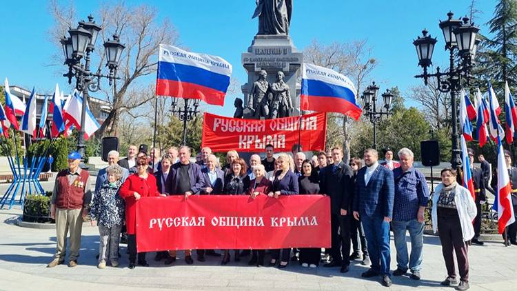 Крымчане отметили 242-ю годовщину принятия Крыма под державу Российскую