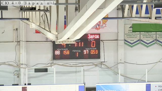 26.12.2021 10:00 Салават Юлаев 2009 Уфа - Заряд 2009 Челябинск смотреть онлайн