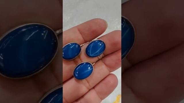 Звездчатый сапфир в серебре