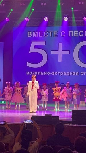 Софья Тихомирова - Идет ребенок по земле