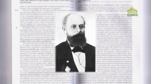 Евангелие 24 апреля. Дабы всякий, верующий в Него, не погиб, но имел жизнь вечную