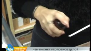 Крупные партии контрафактных сигарет и парфюма изъяты в регионе