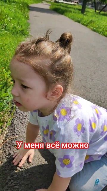 моя красавица ❤ #доммилыйдом #2023 #папк #фам #прокопьевск #новокузнецк #внучка
