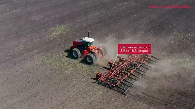 Почвообрабатывающие машины Ростсельмаш