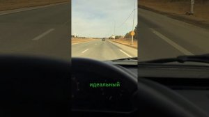 Обзорчик на Ниву друга 😄

Спойлер: Нива нужна всем. Смотрите ролик, чтобы понять, почему 😄👍🏼