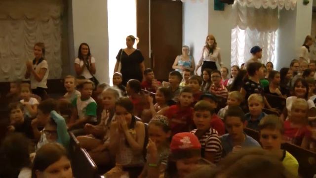 Відкриття V зміни літа 2016: Ігрова програма