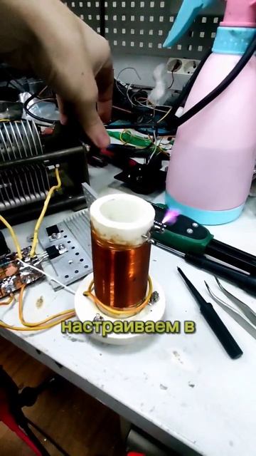 ДЕЛАЕМ НИЗКОВОЛЬТНЫЙ ФАКЕЛЬНИК! ПОЛУЧИТСЯ? #электроника #teslacoil #plasma #diy #челлендж