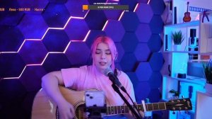 Лирика - Сектор Газа - кавер